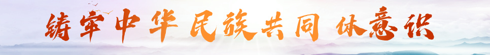 ֲ-3